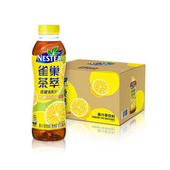 (3 Flaschen) Nestea Schwarzer Teegetränk mit Zitronengelee 500 ml*3